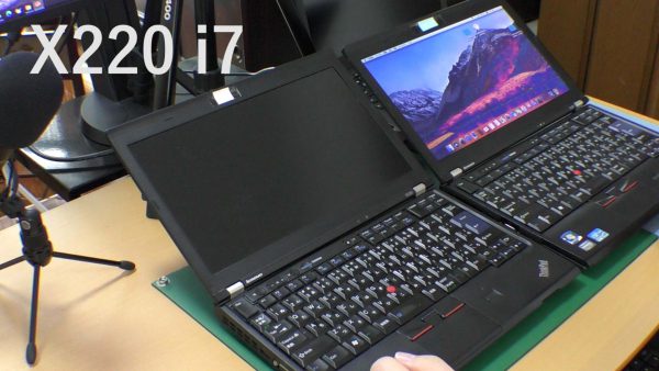 X220のi7が2台