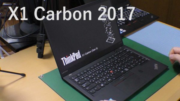 X1 Carbon(2017)が1台