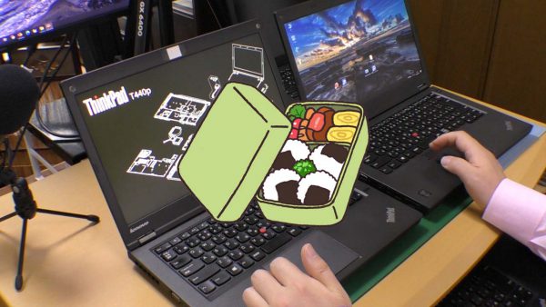 T440pが2台（弁当箱）