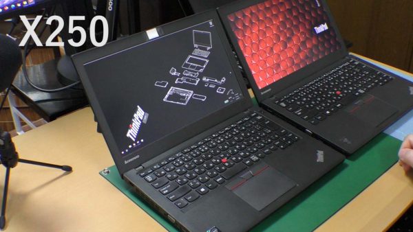 X250が2台