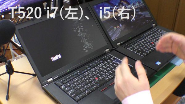 T520が2台