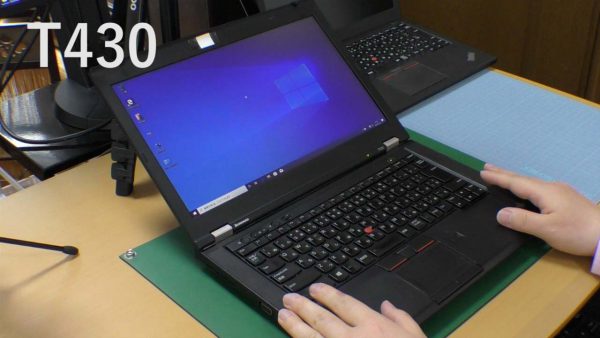 T430が1台