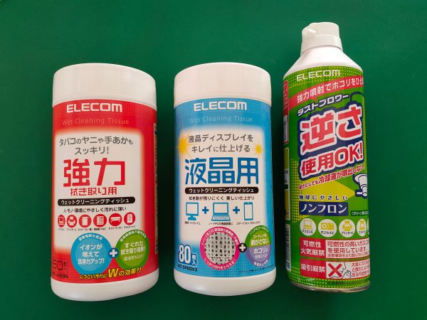 PC用＆液晶用ウェットティッシュ、ダストブロワーセット