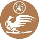 漸コンサルティングロゴ