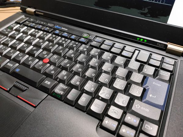 22-Lenovo-ThinkPad-T420-Keyboard