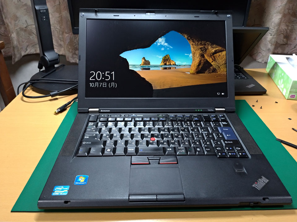 レノボ 「ThinkPad T420s」のヒンジとトップカバーが壊れたので