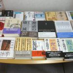 哲学系書籍のほんの一部をご紹介